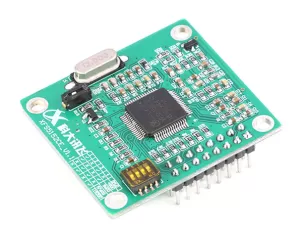 Module Nhận dạng giọng nói tiếng Trung và tiếng Anh XFS5152CE TTS